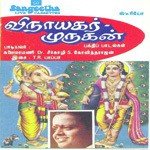 Dr. Seergazhi S. Govindarajan Songs MP3 Download